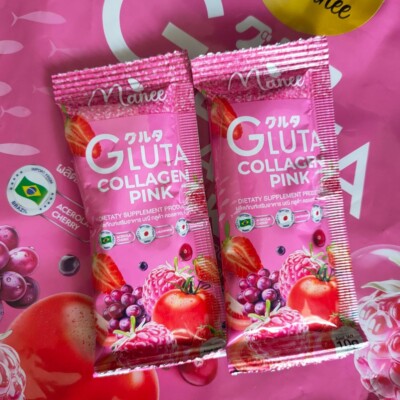 Gluta Collagen Pink Offer
